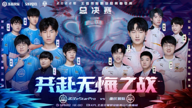 莱昂内尔