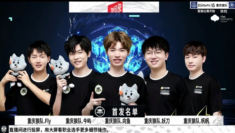 特尔施特根