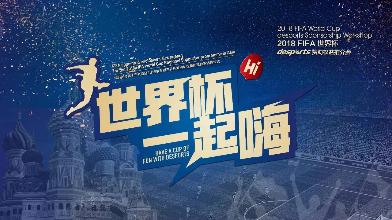 如何在比赛