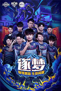 潜力和适应