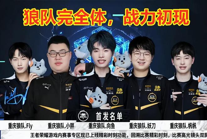 及灵活多变
