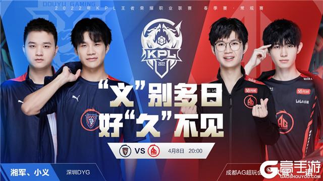 的重要支点