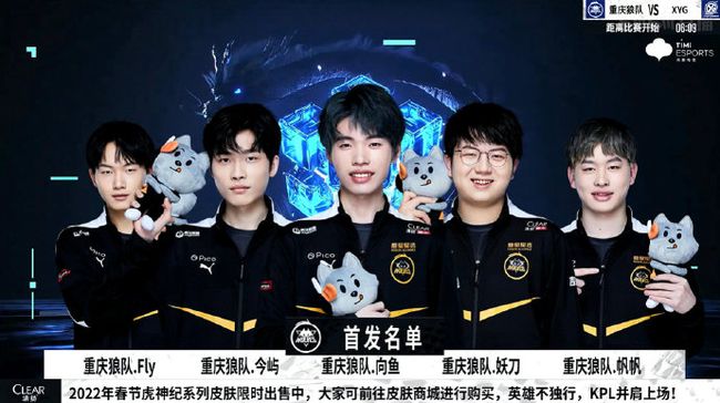多个不稳定