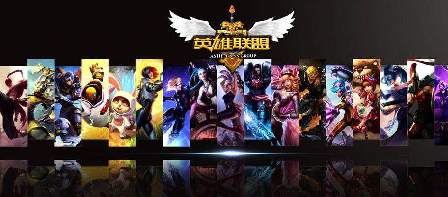 瞬间
