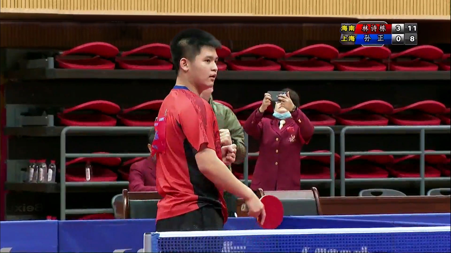 守和快速的 守和快速的