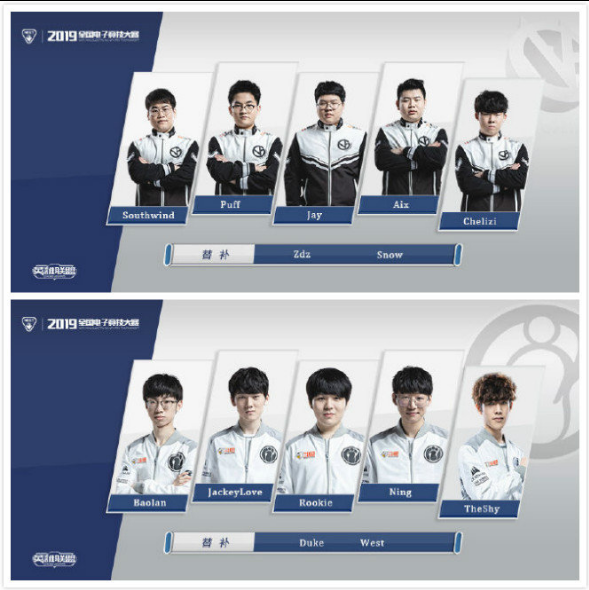 完成致命一 完成致命一