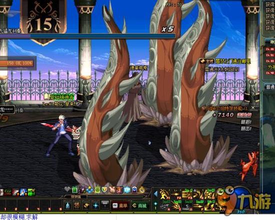 与团队配合 与团队配合