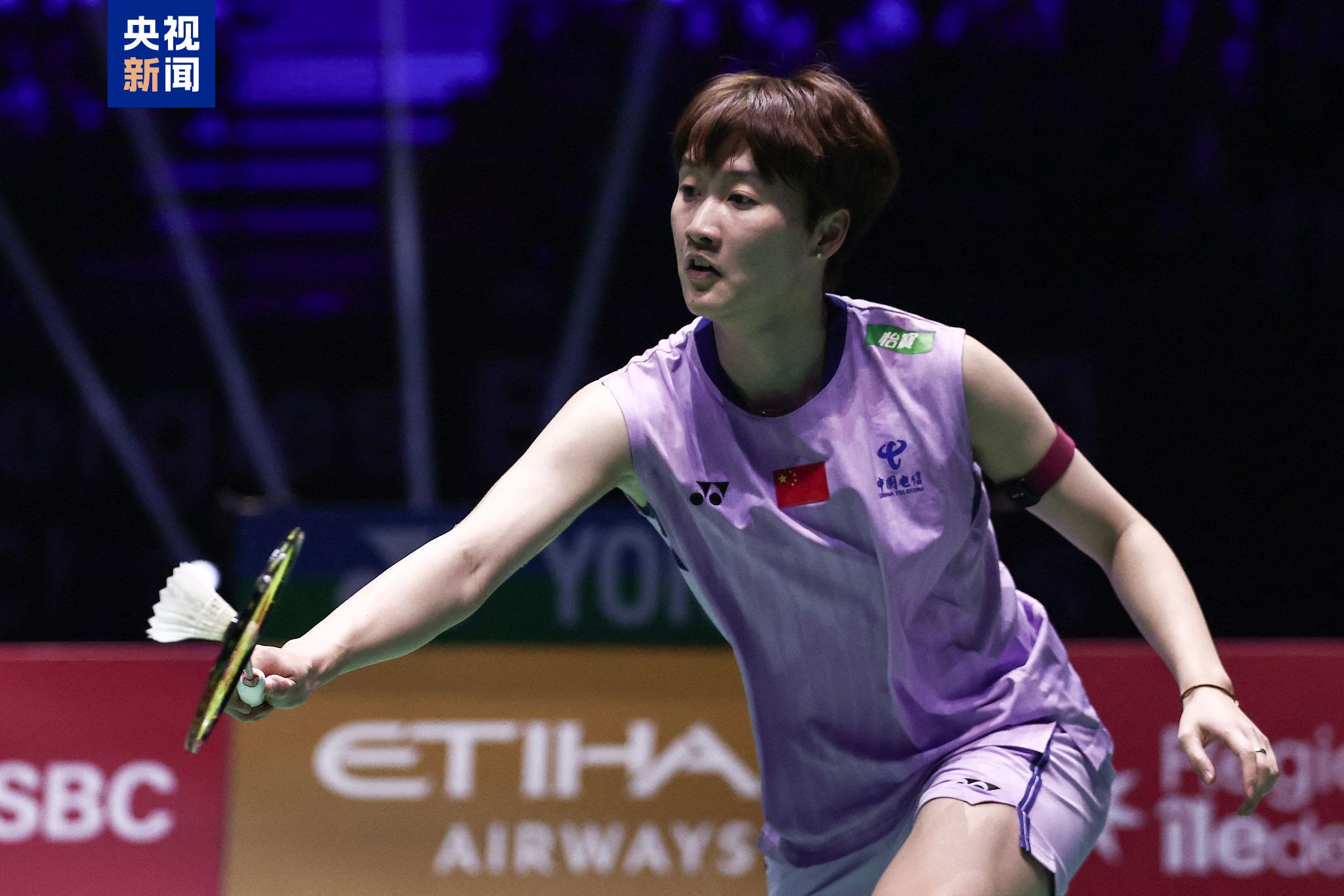 他的士气 他的士气