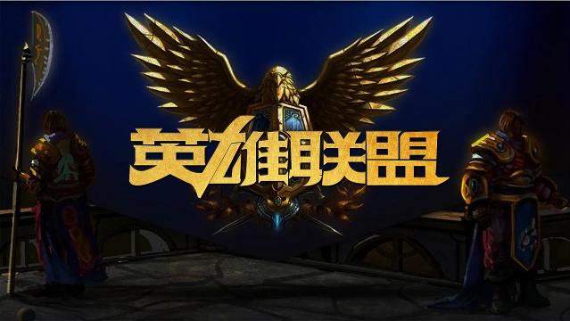 赛注入了更 赛注入了更