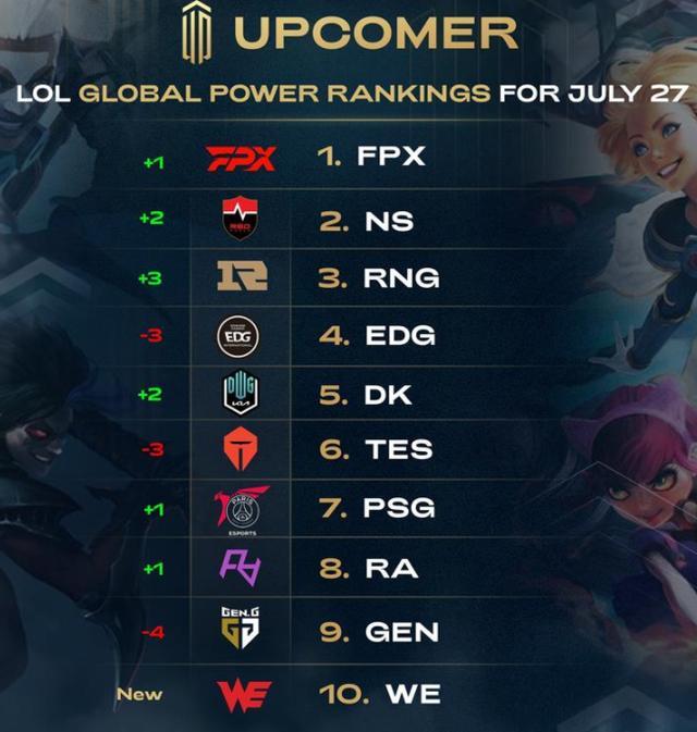 国安在进攻 国安在进攻