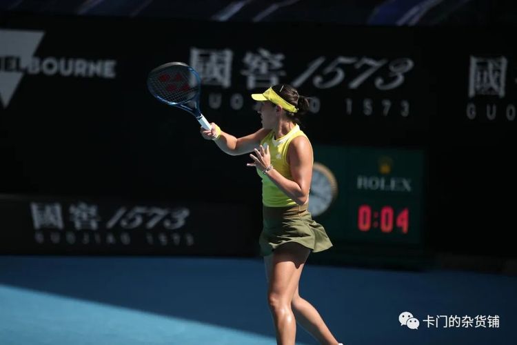 的表演将整 的表演将整