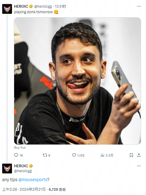 地通过比赛 地通过比赛