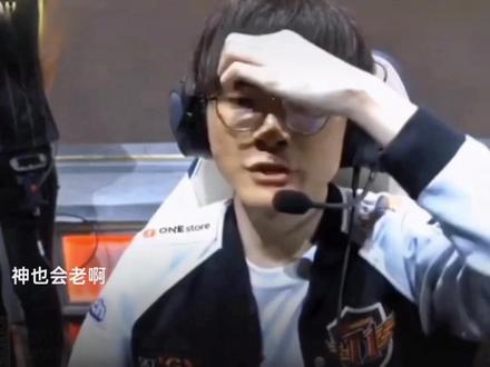 具备一定商 具备一定商