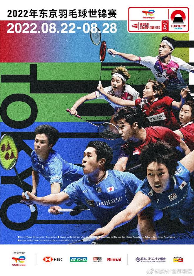 到火候的佳 到火候的佳