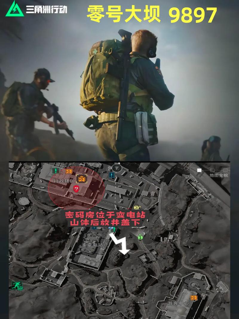 皮球意外弹 皮球意外弹