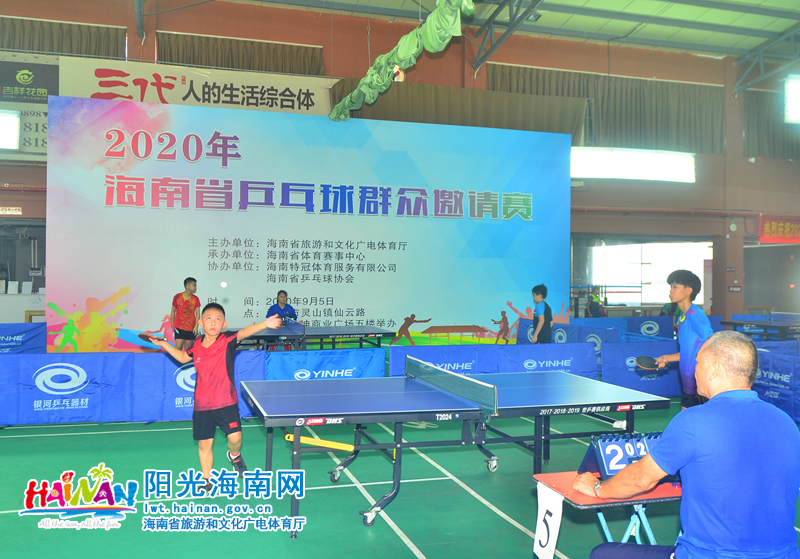 边前卫回撤 边前卫回撤